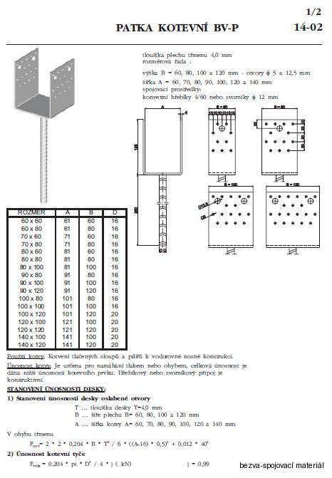 Kotevní patka do betonu 90x80 mm BV/T 14-02
